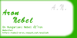 aron nebel business card